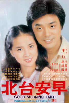侧边
