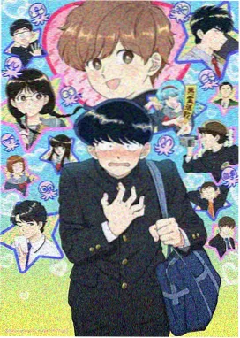 侧边